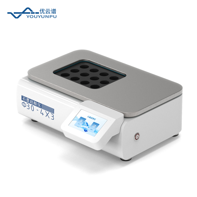 認(rèn)識(shí)石墨趕酸儀:現(xiàn)代實(shí)驗(yàn)室樣品前處理的關(guān)鍵工具