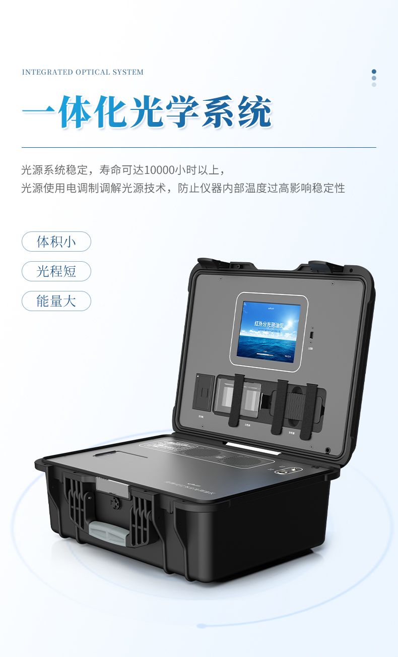 詳情_(kāi)08_790x1303