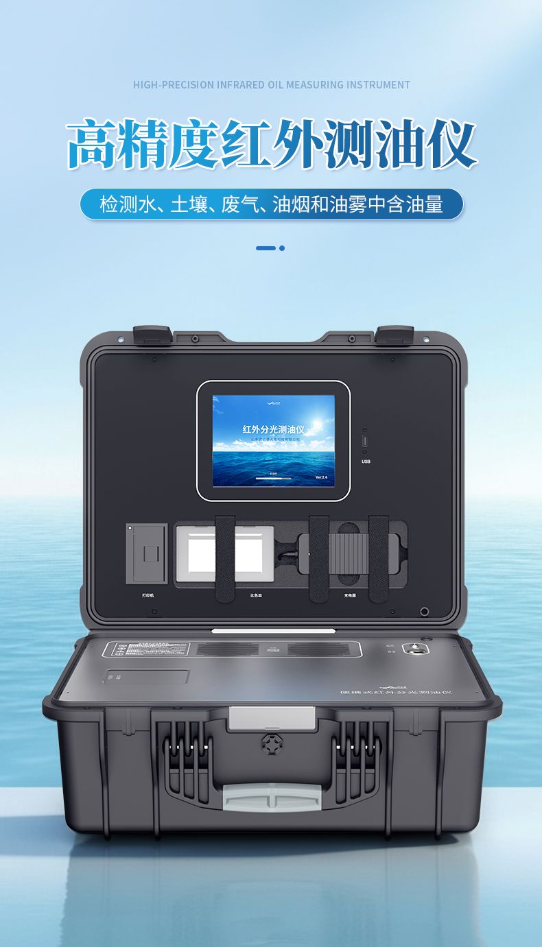 詳情_(kāi)01_790x1381