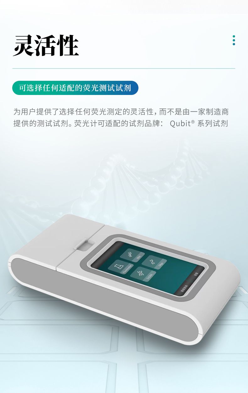 詳情_(kāi)07_790x1250