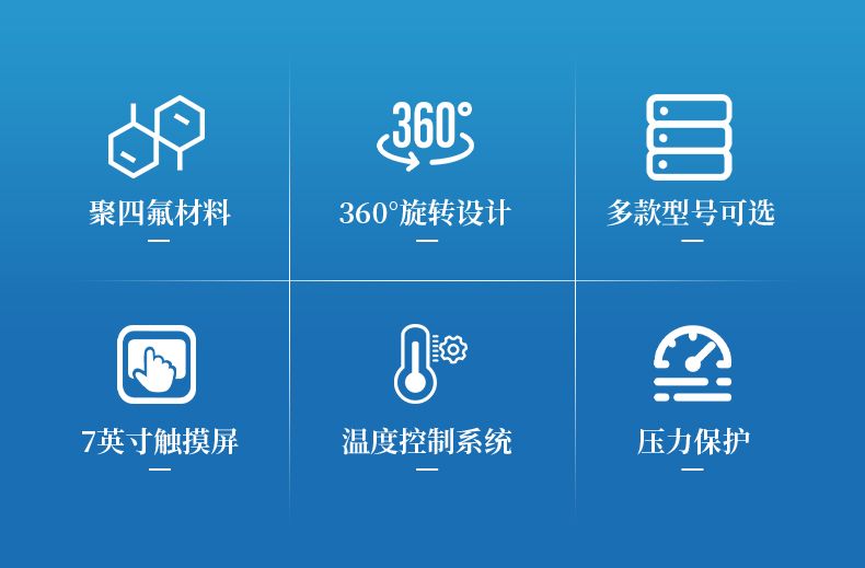 中文詳情_(kāi)02_790x519